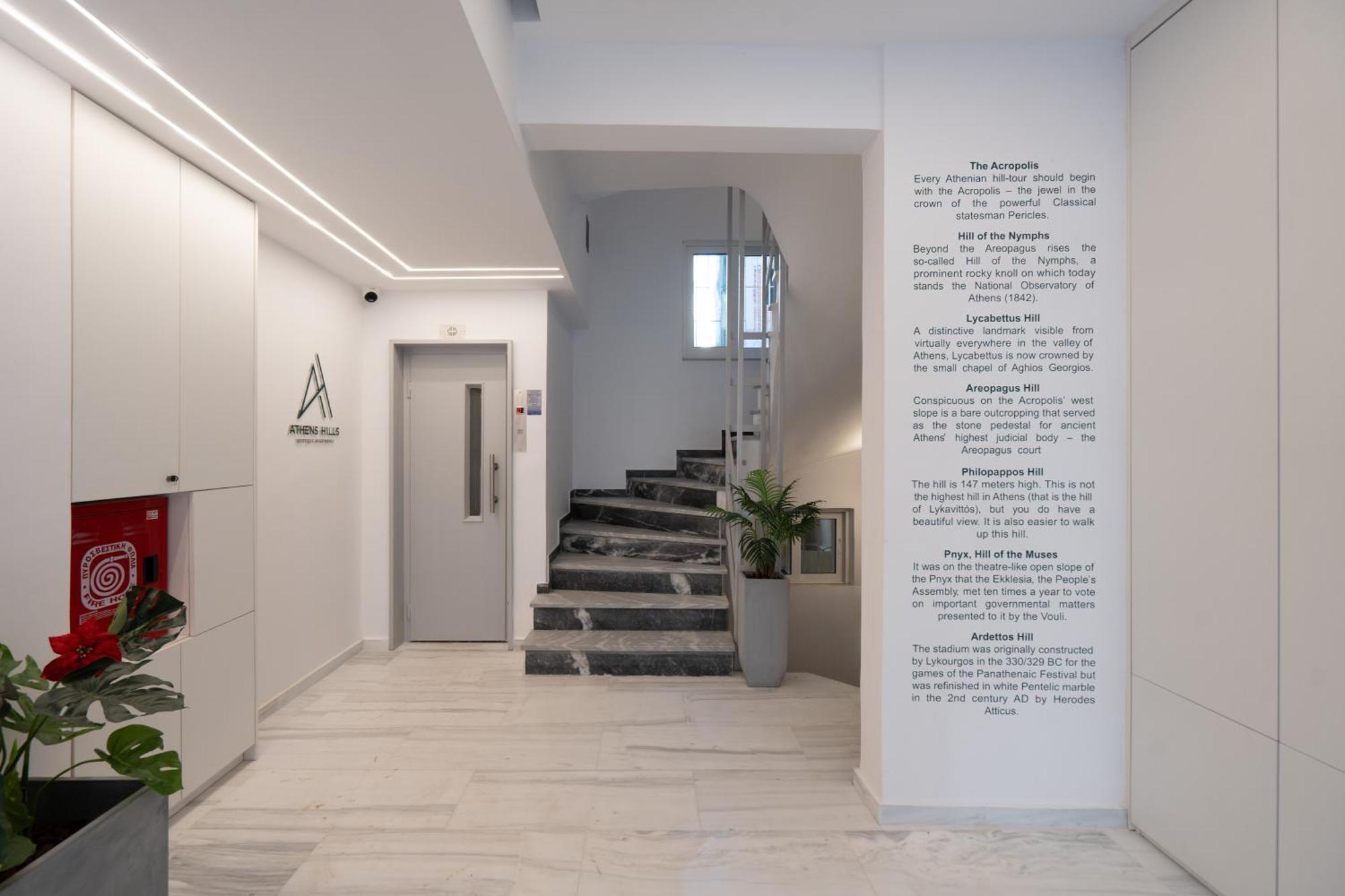 Seven Hills, Boutique Apartments アテネ エクステリア 写真