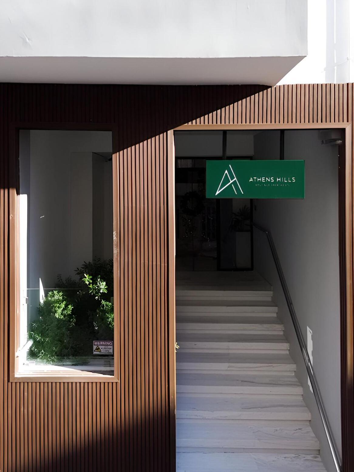 Seven Hills, Boutique Apartments アテネ エクステリア 写真